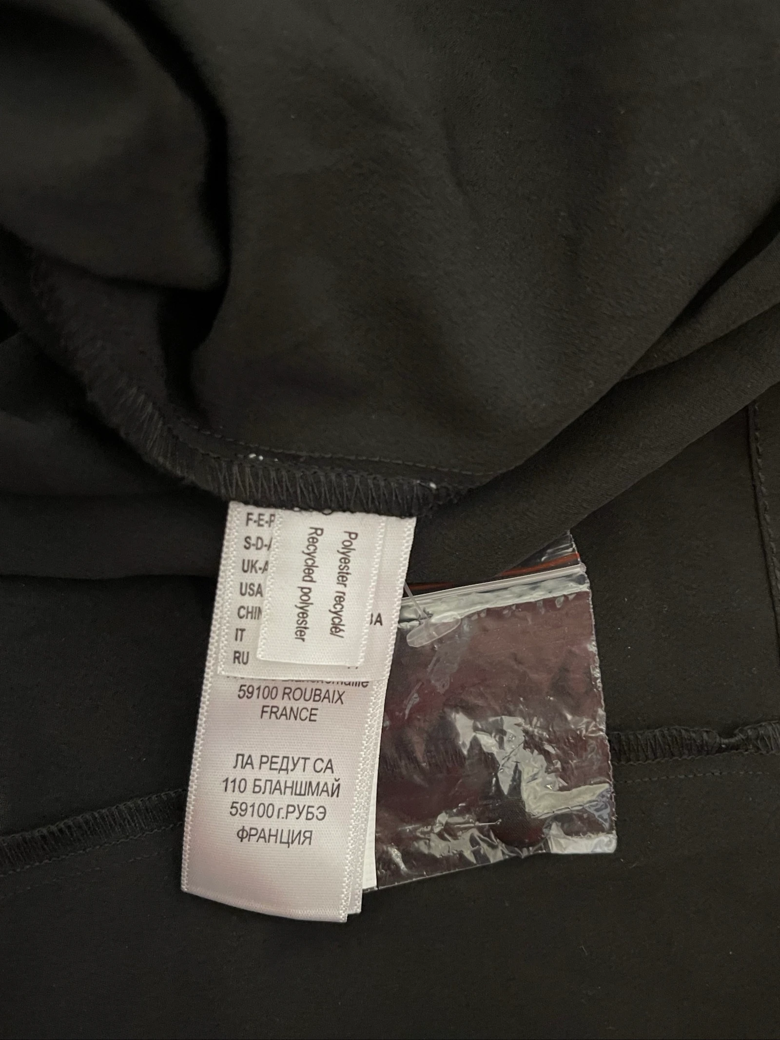 Jolie robe noire la redoute taille 38 en polyester – photo 6